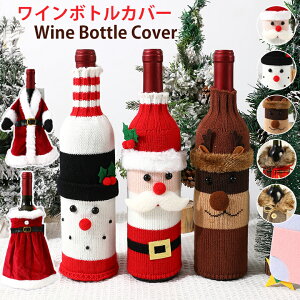 yň1_690~3wz C{gJo[ T^ {gJo[ C{gJo[ NX}X p[eB[ v[g Mtg 蕨  T^ Ⴞ giJC Jo[ C 