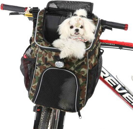 ペットキャリー 自転車 カゴ 犬 ペット 乗せ 折りたたみ ペットポーター ペットキャリーケース 犬用 猫用 ネコ 送料無料 バイク用ペットバッグ 自転車対応 キャリーバッグ キャリーリュック 犬 猫 小型犬 子犬 自転車バスケット 3Kg 6.6L 小型犬 猫 ウサギ(30 x 30 x 37 cm)