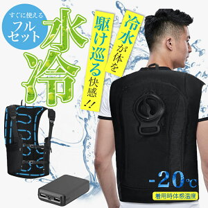␅ y-20pʁE36ԘA^]z ␅xXg 268cm p 10000mAhobe[t jp ╞ ƗppxXg OƁEAEghAE΍EMǗ\hE^]