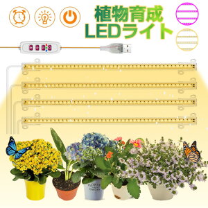 uvy 2ZbgzA琬Cg led V[O 琬Cg A Cg ϗtA A Cg ^C}[@\ gtXyNg 5Ki 168LEDv z ԂƐ 4wbht