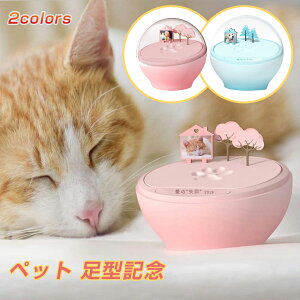 uヌr[œTv  lR ybg a v[g OcY LOp Api  ybg̑^ ̑^ L̎` Mtg ` ` AObY JbvLO^