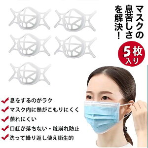 uv}XNCi[t[ 5Zbg Ci[}XN  uPbg ₷ Ȃ NA ڋq h~ y y S ȒP \h jp  EC