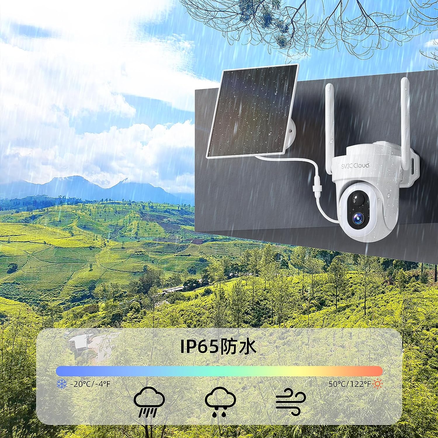 楽天市場】【最新4Gカメラ・wifi不要】防犯カメラ 屋外 ソーラー 4G