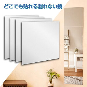 uヌr[œTv y ǂł\銄Ȃz Sg p Ǌ| ~[  (30×30cm 4Zbg) CAEgR ȃXy[X c݌y CeA ۏؕt r[T