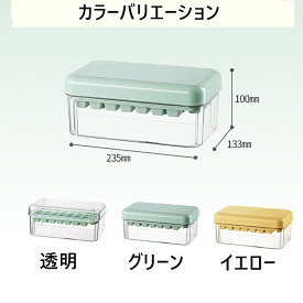 「着後レビューで特典」 【2025最新開発 氷を1秒で取り出す】 製氷皿 製氷器 製氷機 氷作る容器 2段 大容量 シリコン 蓋付き 四角氷 大容量 家庭用 小分け 60個取り 夏休み 保存ケース アイストレー 冷蔵庫専用 簡単に取り出す 漏れ防止 超低温耐性 冷たい飲み物 製氷
