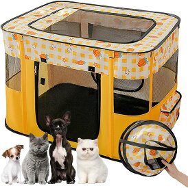 「着後レビューで特典」 ペットテント ベッド 寝具 マット 折りたたみ式 テント キャットハウス 室内 犬猫兼用 ドッグ カーテン 猫 ネコ ケージ 室内ハウス お部屋 室内 屋内 野外 メッシュ 軽量 可愛い 小型犬 春夏秋物 お祝い プレゼント
