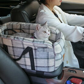 ペットベッド ドライブ ボックス 犬猫用 車用 ドライブベッド 49x25x21cm ブルー ペット用 コンソールボックス用 飛び出し防止 通気性 小型動物に対応 お出かけ 小型犬 送料無料