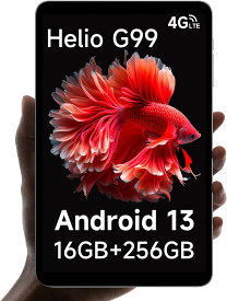 新発売 ALLDOCUBE iPlay 50 Mini Pro 8.4インチ タブレット Helio G99 8コアCPU Android 13 16GB(8+8仮想)RAM 256GB ROM 512GB拡張可 1920*1200 IPS FHD+In-Cellディスプレイ 4G LTE WiFi Bluetooth GPS 5000mAhバッテリー 5MP/13MP カメラ GMS認証済み OTG対応