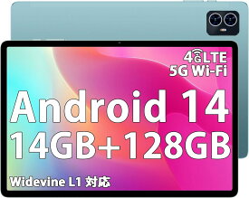 新発売 TECLAST M50 Android 14タブレット 10インチ タブレット 12GB+128GB+1TB拡張 8コアCPU 6000mAh WideVine L1対応 タブレットWi-Fiモデル+SIM 4G LTE通信 2.4/5G WiFi+13MPカメラ+GPS+BT5.0+顔認識+無線投影+GMS認証+3.5mmヘッドホン端子