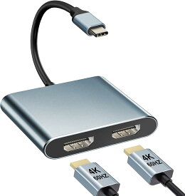 USB C デュアル HDMI 変換アダプター 4 in 1 USB C ハブ【2 HDMI ポート+USB 3.0 ポート+USB-C PD充電ポート】在宅勤務 USB Type C 変換アダプター MacBook Pro、MacBook Air、iPad Pro 2020、Galaxy S20/S20+、Surface Goなど USB-C デバイス対応