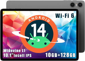 【世界初Android 14 タブレット】TECLAST P30T タブレット10インチwi-fiモデル 10GB+128GB+1TB拡張,8コアCPU 1.8Ghz アンドロイド 14 タブレット,2.4G/5G WiFi 6モデル,Widevine L1対応,会議ノイズリダクション+パラレルビュー+GMS認証+BT5.4+6000mAh+USB-C+OTG