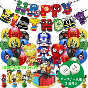 uヌr[œTv u܂va t a o[ D j̎q o[Xf[o[ o[Xf[  nbs[o[Xf[ o[ oi[ P[Lgbp[ Zb