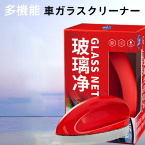 ͂ȃtgKXN[i[ & ܁AԂ̃KX̉}EX^KXAԃKXN[i[AtgKXN[jOc[Aԗpjo[TAt