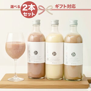 AMAZAKE525g×2{Zbg yV1  IׂMtg 31 Ǘh{m߂ ؂Ȑlɑ肽 ݂₷Ă Y mAR[ Ȃ sgp č ԕ  