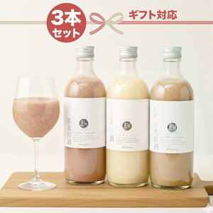 yIׂMtgzAMAZAKE 3{Zbg Î č mAR[ Ȃ ԕ  Y Mtg Zbg  hN yHi ݔ ÂȂi525g×3{jxXgAjeB 