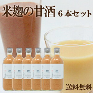 AMAZAKE525g×6{Zbg p IׂÎ 31 Ǘh{m߂ ؂Ȑlɑ肽 ݂₷Ă Y mAR[ Ȃ sgp č ԕ  \Z