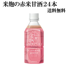 楽天市場 朝食りんごヨーグルト 夜の通販 楽天市場 朝食りんごヨーグルト 夜の通販