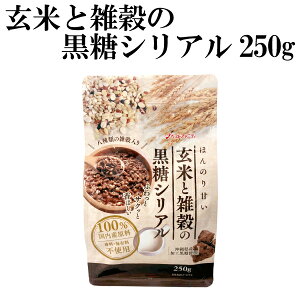 Y100ĂƎG̍VA250g Eۑsgp ꌧYHgp ~N ql̂ [Og N