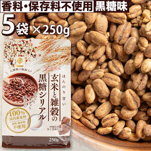 Y100ĂƎG̍VA250g Eۑsgp ꌧYHgp ~N ql̂ [Og N 5܃Zbg ʉi 