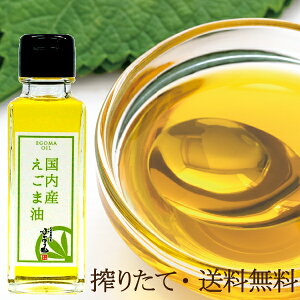 ōܖ95g yV1 VRcӂق@łgĂ ܃IC Y100%gp Y HiYsgp ቷ S S 肽ĂłƂ  