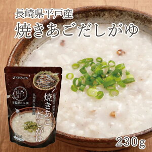 �Ă������������� 230g ���� ���� �Ă����� �G�� ���g���g �p�E�` ������ �� ���H ���H