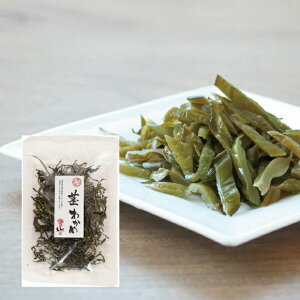 s킩߁iUmij 20g Y sJ V  א؂ C H@