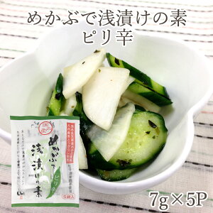 ߂ԂŐЂ̑f sh 7g×5 F{VY߂ hq Y ^Cv Ђ Е H@ }OlVE Z ȒP