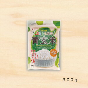  300g Y   ɂ蔭  Ă͂ H@ GABA r^~ }OlVE