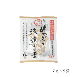 ߂ԂŐЂ̑f 7g×5 Y F{VY߂ BYhq ^Cv Ђ Е H@ }OlVE Z ȒP