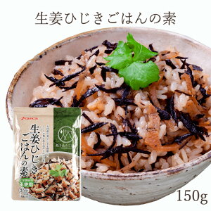 BY IƂЂ̂͂̑f 150g 2p ݂т̑f ȒP 傤 Ђ gg pE`