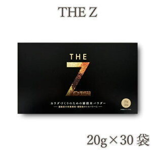 THE ZiM[j20g×30 Y  G pE_[ 哤  \Z ς H@ r^~  e N ^ ^