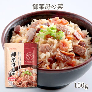 ؕ̑f 150g 2p ݂т̑f ȒP   ő lQ C̍K R̍K gg pE`