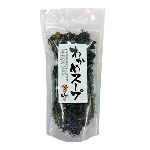 VYVR킩ߎgp 킩߃X[v 80g 20t ȒP CX^gX[v C J F{ V