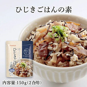 Ђ͂̑f 150g 2p Ђ ݂ f  { ̂