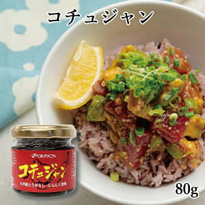 R`W 80g BYhq ɂɂ hq݂ \  X hX