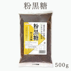  500g Y  Ƃ    َq