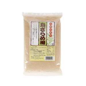 U 700g Ƃ Ă   R[q[ g 