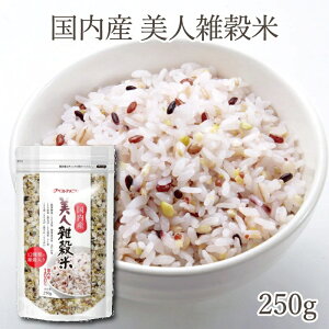 lG 250g Y G 12 uh  e _CGbg H@  