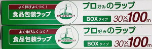 �_�˕��Y �v���D�݂̃��b�v BOX�^�C�v 30cm×100m (2)