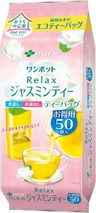 ɓ |bg Relax WX~ (GReB[obO) 3.0g×50