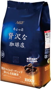 AGF(G[W[Gt) ґX M[ER[q[ ґ}ChEuh y R[q[  z 1LO (x 1)