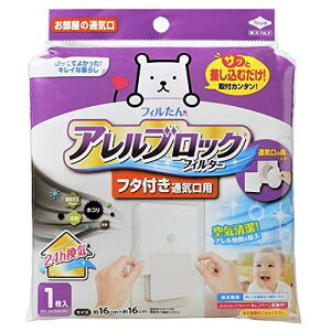 mA~ zRƂtB^[ C  t^t ݃^Cv AubN ʋC C 16cm×16cm 1 tB S5404