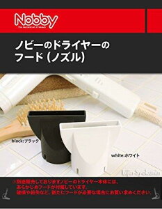 Nobby mr[hC[t[himYj yJ[FzyNB1902 NB2501 NB3000 ɑΉzyƖpz
