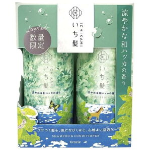 NVG SPCDyAZbg anbJ̍ 480ml+480g