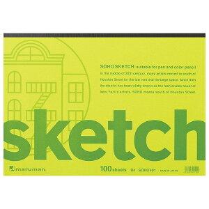 }} XPb`ubN XPb`pbhSOHO B4 p SOHO401