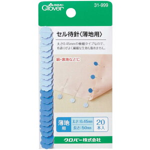 Clover ZҐj  20{ 31-999