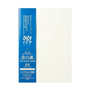 Rs[p V[Nbgy[p[ A4 30 a n鎆 208600002
