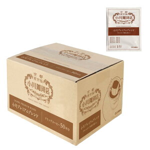 ��������X ����v���~�A���u�����h �h���b�v�R�[�q�[ 50�t��