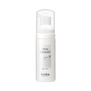 iroha �C���n �A�C�e���N���[�i�[ ��_�� ���� ����