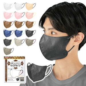 yrzE}XN S̓{ А̍Y@\tB^gp! tFCXCɂtBbg j܂ŕChTCYŐĝ̑傫ȕɂ! ʂȃJ[oG[V 